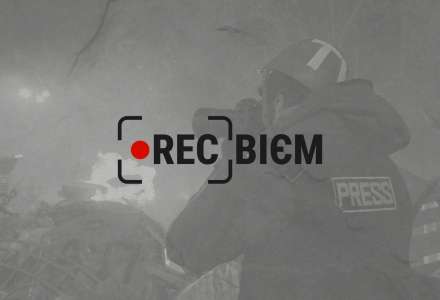 Премія імені Георгія Ґонґадзе створила Платформу пам’яті журналістів "Реквієм"
