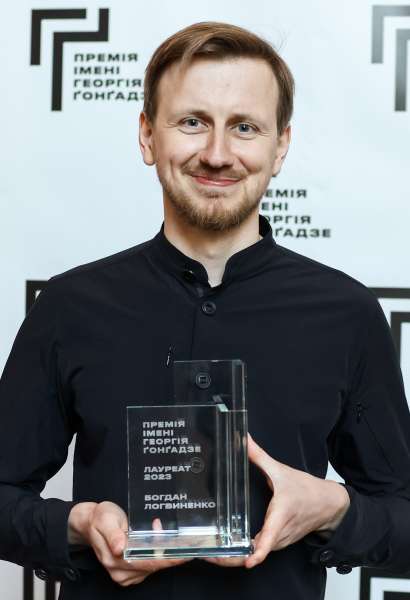 Перший лауреат Премії 2023 Богдан Логвиненко