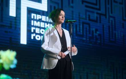 Фіналіст Премії-2025 Ольга Руденко